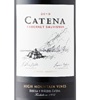 Catena Cabernet Sauvignon 2015