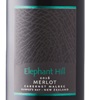 Elephant Hill Merlot Cabernet Malbec 2016