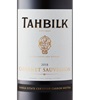 Tahbilk Cabernet Sauvignon 2018