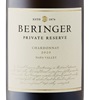 Beringer Private Reserve Chardonnay 2020