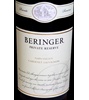 Beringer Private Reserve Cabernet Sauvignon 2006