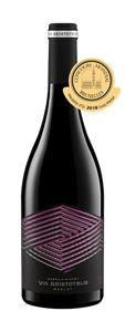 Orbelia Winery Via Aristotelis Merlot  2016