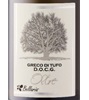 Bellaria Oltre Greco Di Tufo 2017