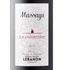 Massaya Le Colombier 2017