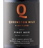 Queenston Mile Vineyard Pinot Noir 2016