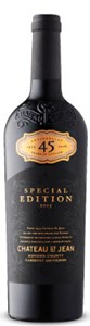 Chateau St. Jean 45th Anniversary Special Edition Cabernet Sauvignon 2015
