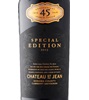 Chateau St. Jean 45th Anniversary Special Edition Cabernet Sauvignon 2015