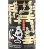 Okunomatsu Sakura Daiginjo Sake