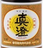 Masumi Yawaraka Sake