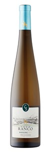 Casa Silva Lago Ranco Viñedo de Futrono Riesling 2019