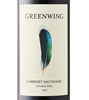 Duckhorn Greenwing Columbia Valley Cabernet Sauvignon 2019