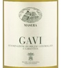 Masera Gavi 2013