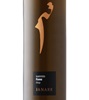 Janare Fiano 2017