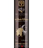 Reif Estate Winery Vidal Icewine 2011