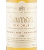 Uwc Samos Vin Doux Muscat 2012