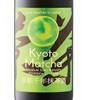 Amabuki Shuzo Matcha Yuzu Sake Liqueur