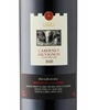 Château Ksara Cabernet Sauvignon 2020