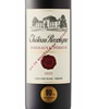 Château Recougne 2022