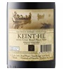 Keint He Greer Road Pinot Noir 2023