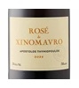 Apostolos Thymiopoulos Rosé De Xinomavro 2024