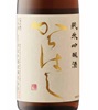Homare Karahashi Yumeno Kaori Junmai Ginjo Sake