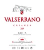 La Marquesa Valserrano 2020