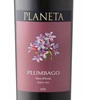 Planeta Plumbago Nero D'avola 2022