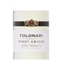 Folonari Pinot Grigio delle Venezie DOC 2019