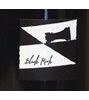 Checkmate Artisanal Winery Black Rook Merlot 2016
