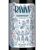 Dugladze Wine Company Ranina Alazani Valley Semi-Sweet Red 2025