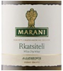 Chona's Marani Rkatsiteli 2019