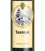 Tahbilk Museum Release Marsanne 2008