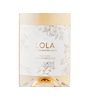 Pelee Island Winery Lola Limited Edition White 2020