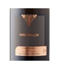 Inniskillin Montague Vineyard Chardonnay 2021