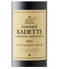 Kanonkop Kadette Cabernet Sauvignon 2021