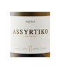 Skouras Wild Ferment Assyrtiko 2023