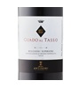 Antinori Guado al Tasso 2021