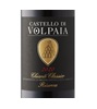 Castello di Volpaia Riserva Chianti Classico 2020