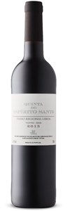 Quinta do Espírito Santo 2014