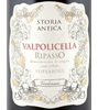 Storia Antica Superiore Valpolicella Ripasso 2014