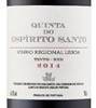 Quinta do Espírito Santo 2014