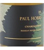 CrossBarn by Paul Hobbs Chardonnay 2008