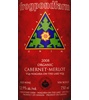 Frogpond Farm Cabernet Merlot 2008