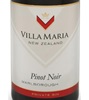 Villa Maria Private Bin Pinot Noir 2018