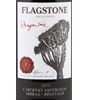 Flagstone Winery Dragon Tree Cabernet Sauvignon Shiraz Pinotage 2007