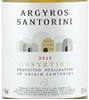 Estate Argyros Santorini Assyrtiko 2015