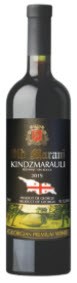 Gurjaani Old Marani Kindzmarauli Red 2019