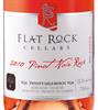 Flat Rock Cellars Pinot Noir Rosé 2010