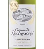 Château De Rochemorin Sauvignon Blanc 2015