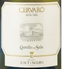 Antinori Castello Della Sala Cervaro Della Sala 2012